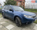 Синій Субару Forester, об'ємом двигуна 1.99 л та пробігом 10 тис. км за 7300 $, фото 1 на Automoto.ua