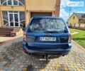 Синій Субару Forester, об'ємом двигуна 2 л та пробігом 240 тис. км за 8800 $, фото 9 на Automoto.ua