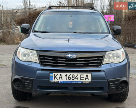Синий Субару Форестер, объемом двигателя 2 л и пробегом 220 тыс. км за 7200 $, фото 17 на Automoto.ua