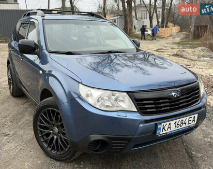 Синий Субару Форестер, объемом двигателя 1.99 л и пробегом 220 тыс. км за 7700 $, фото 20 на Automoto.ua