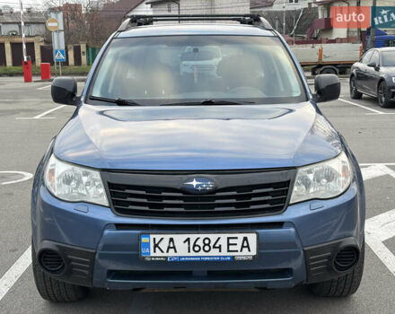 Синий Субару Форестер, объемом двигателя 2 л и пробегом 220 тыс. км за 7200 $, фото 1 на Automoto.ua