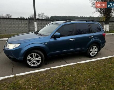 Синий Субару Форестер, объемом двигателя 2.46 л и пробегом 157 тыс. км за 9000 $, фото 1 на Automoto.ua