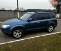 Синий Субару Форестер, объемом двигателя 2.46 л и пробегом 157 тыс. км за 9000 $, фото 1 на Automoto.ua