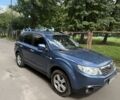 Синий Субару Форестер, объемом двигателя 2 л и пробегом 158 тыс. км за 7999 $, фото 1 на Automoto.ua