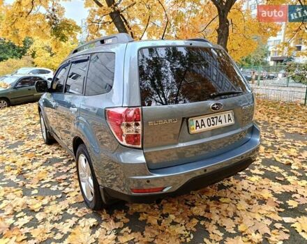 Субару Форестер 2008 в Киеве на Automoto.ua Синий Субару Форестер, объемом двигателя 2.46 л и пробегом 130 тыс. км за 7997 $, фото 21 на Automoto.ua