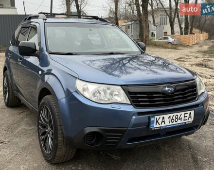 Синий Субару Форестер, объемом двигателя 1.99 л и пробегом 220 тыс. км за 7700 $, фото 12 на Automoto.ua