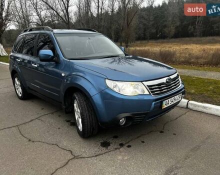 Синий Субару Форестер, объемом двигателя 2.46 л и пробегом 157 тыс. км за 9000 $, фото 4 на Automoto.ua