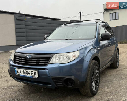 Синий Субару Форестер, объемом двигателя 1.99 л и пробегом 220 тыс. км за 7700 $, фото 1 на Automoto.ua
