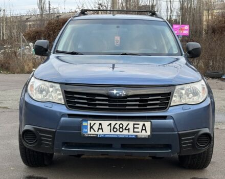 Синий Субару Форестер, объемом двигателя 2 л и пробегом 220 тыс. км за 7200 $, фото 14 на Automoto.ua