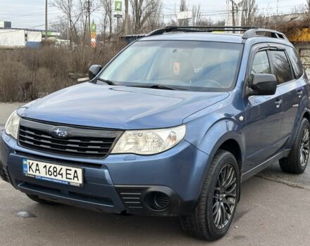Синий Субару Форестер, объемом двигателя 2 л и пробегом 220 тыс. км за 7200 $, фото 15 на Automoto.ua