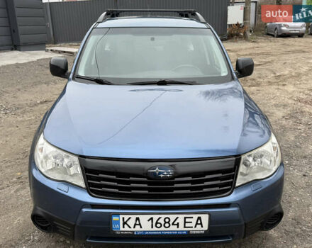 Синий Субару Форестер, объемом двигателя 1.99 л и пробегом 220 тыс. км за 7700 $, фото 14 на Automoto.ua