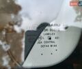 Субару Форестер 2008 в Киеве на Automoto.ua Синий Субару Форестер, объемом двигателя 2.46 л и пробегом 130 тыс. км за 7997 $, фото 20 на Automoto.ua
