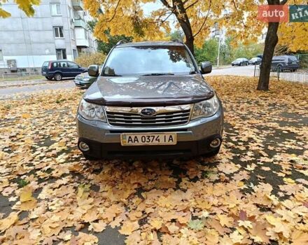 Субару Форестер 2008 в Киеве на Automoto.ua Синий Субару Форестер, объемом двигателя 2.46 л и пробегом 130 тыс. км за 7997 $, фото 7 на Automoto.ua
