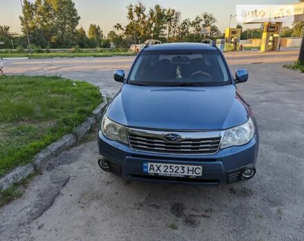 Синій Субару Forester, об'ємом двигуна 2.46 л та пробігом 238 тис. км за 9300 $, фото 8 на Automoto.ua