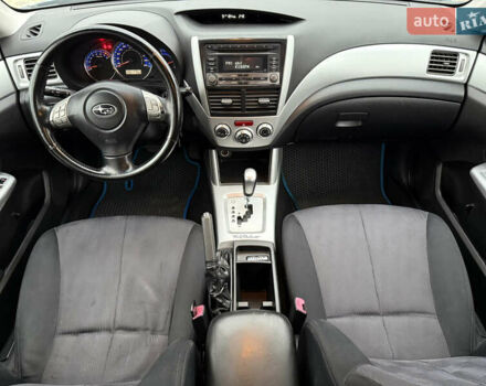 Синий Субару Форестер, объемом двигателя 1.99 л и пробегом 220 тыс. км за 7700 $, фото 28 на Automoto.ua