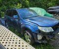 Синий Субару Форестер, объемом двигателя 2.5 л и пробегом 150 тыс. км за 4000 $, фото 1 на Automoto.ua