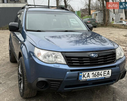 Синий Субару Форестер, объемом двигателя 1.99 л и пробегом 220 тыс. км за 7700 $, фото 13 на Automoto.ua