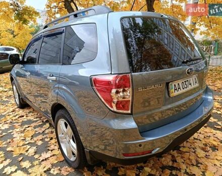Субару Форестер 2008 в Киеве на Automoto.ua Синий Субару Форестер, объемом двигателя 2.46 л и пробегом 130 тыс. км за 7997 $, фото 15 на Automoto.ua