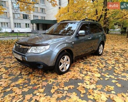 Субару Форестер 2008 в Киеве на Automoto.ua Синий Субару Форестер, объемом двигателя 2.46 л и пробегом 130 тыс. км за 7997 $, фото 8 на Automoto.ua