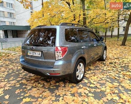 Субару Форестер 2008 в Киеве на Automoto.ua Синий Субару Форестер, объемом двигателя 2.46 л и пробегом 130 тыс. км за 7997 $, фото 4 на Automoto.ua