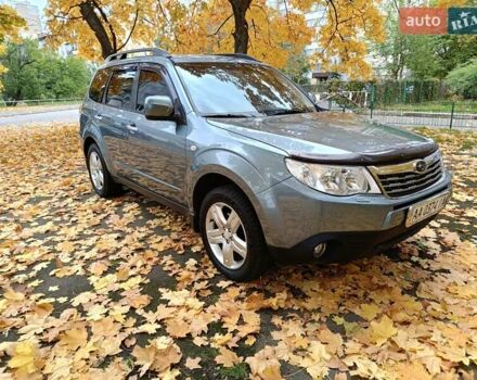 Субару Форестер 2008 в Киеве на Automoto.ua Синий Субару Форестер, объемом двигателя 2.46 л и пробегом 130 тыс. км за 7997 $, фото 3 на Automoto.ua