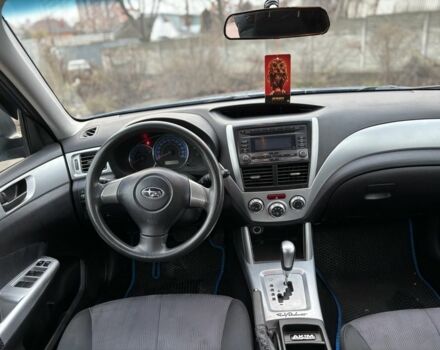 Синий Субару Форестер, объемом двигателя 2 л и пробегом 220 тыс. км за 7200 $, фото 18 на Automoto.ua