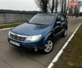 Синий Субару Форестер, объемом двигателя 2.46 л и пробегом 157 тыс. км за 9000 $, фото 7 на Automoto.ua