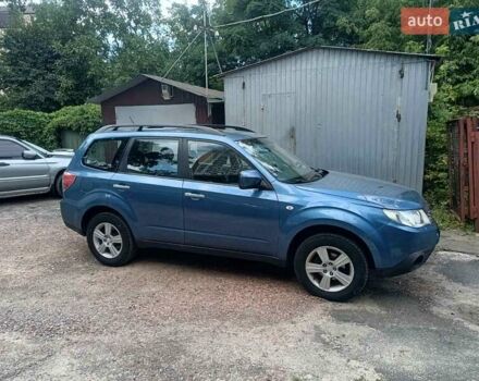Синій Субару Forester, об'ємом двигуна 1.99 л та пробігом 205 тис. км за 6800 $, фото 1 на Automoto.ua