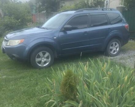 Синій Субару Forester, об'ємом двигуна 2.5 л та пробігом 191 тис. км за 7800 $, фото 10 на Automoto.ua