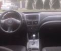 Синій Субару Forester, об'ємом двигуна 2.5 л та пробігом 191 тис. км за 7800 $, фото 5 на Automoto.ua