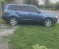 Синій Субару Forester, об'ємом двигуна 2.5 л та пробігом 191 тис. км за 8100 $, фото 10 на Automoto.ua
