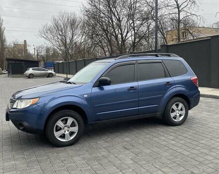 Синій Субару Forester, об'ємом двигуна 2.5 л та пробігом 181 тис. км за 10800 $, фото 8 на Automoto.ua