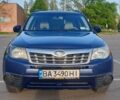 Синий Субару Форестер, объемом двигателя 2.5 л и пробегом 275 тыс. км за 9500 $, фото 1 на Automoto.ua