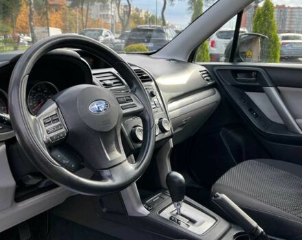 Синій Субару Forester, об'ємом двигуна 2.5 л та пробігом 325 тис. км за 278 $, фото 9 на Automoto.ua