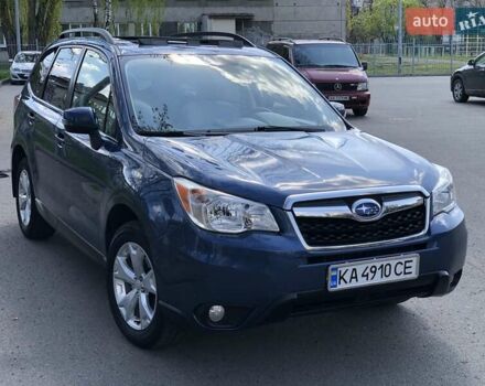 Синій Субару Forester, об'ємом двигуна 2.5 л та пробігом 154 тис. км за 12800 $, фото 10 на Automoto.ua