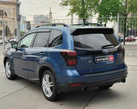 Синій Субару Forester, об'ємом двигуна 2 л та пробігом 177 тис. км за 14990 $, фото 4 на Automoto.ua