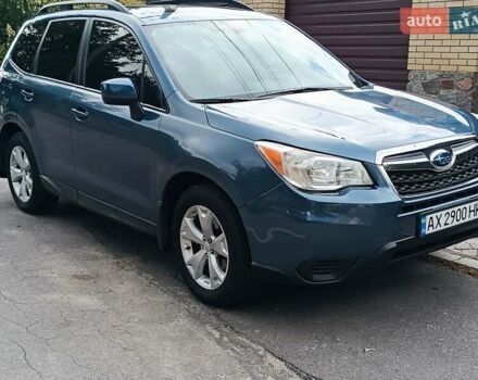 Синій Субару Forester, об'ємом двигуна 2.5 л та пробігом 151 тис. км за 11250 $, фото 9 на Automoto.ua