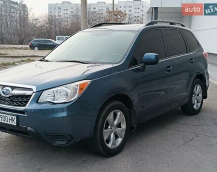 Синій Субару Forester, об'ємом двигуна 2.5 л та пробігом 151 тис. км за 10850 $, фото 8 на Automoto.ua