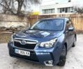 Синий Субару Форестер, объемом двигателя 2.5 л и пробегом 132 тыс. км за 13200 $, фото 2 на Automoto.ua