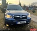 Синій Субару Forester, об'ємом двигуна 2.5 л та пробігом 200 тис. км за 12500 $, фото 1 на Automoto.ua