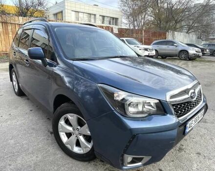 Синий Субару Форестер, объемом двигателя 2.5 л и пробегом 132 тыс. км за 13200 $, фото 4 на Automoto.ua