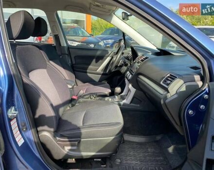 Субару Forester 2015 у Львові на Automoto.ua Синій Субару Forester, об'ємом двигуна 2 л та пробігом 281 тис. км за 10900 $, фото 22 на Automoto.ua