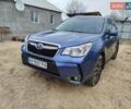Синій Субару Forester, об'ємом двигуна 2.5 л та пробігом 174 тис. км за 17500 $, фото 1 на Automoto.ua
