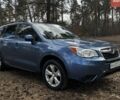 Синій Субару Forester, об'ємом двигуна 2.46 л та пробігом 165 тис. км за 13599 $, фото 1 на Automoto.ua