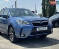 Субару Форестер 2015 в Киеве на Automoto.ua Синий Субару Форестер, объемом двигателя 2.5 л и пробегом 168 тыс. км за 15700 $, фото 3 на Automoto.ua