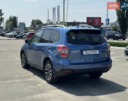 Субару Форестер 2015 в Киеве на Automoto.ua Синий Субару Форестер, объемом двигателя 2.5 л и пробегом 168 тыс. км за 15700 $, фото 7 на Automoto.ua