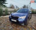 Синий Субару Форестер, объемом двигателя 2.5 л и пробегом 170 тыс. км за 17300 $, фото 1 на Automoto.ua