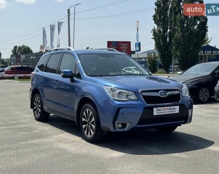 Субару Форестер 2015 в Киеве на Automoto.ua Синий Субару Форестер, объемом двигателя 2.5 л и пробегом 168 тыс. км за 15700 $, фото 2 на Automoto.ua