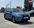 Субару Форестер 2015 в Киеве на Automoto.ua Синий Субару Форестер, объемом двигателя 2.5 л и пробегом 168 тыс. км за 15700 $, фото 2 на Automoto.ua