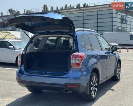 Субару Форестер 2015 в Киеве на Automoto.ua Синий Субару Форестер, объемом двигателя 2.5 л и пробегом 168 тыс. км за 15700 $, фото 5 на Automoto.ua